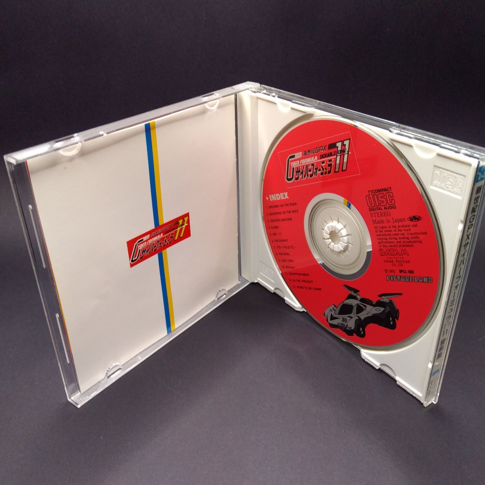 新世紀GPXサイバーフォーミュラ11音楽編 新世紀GPXサイバーフォーミュラ11音楽編 - Amazon.com Music