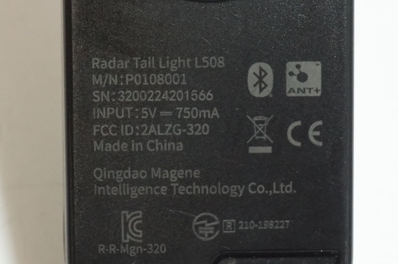 MAGENE マージーン L508 レーダーテールライト 大宮店 LAWEED_CL