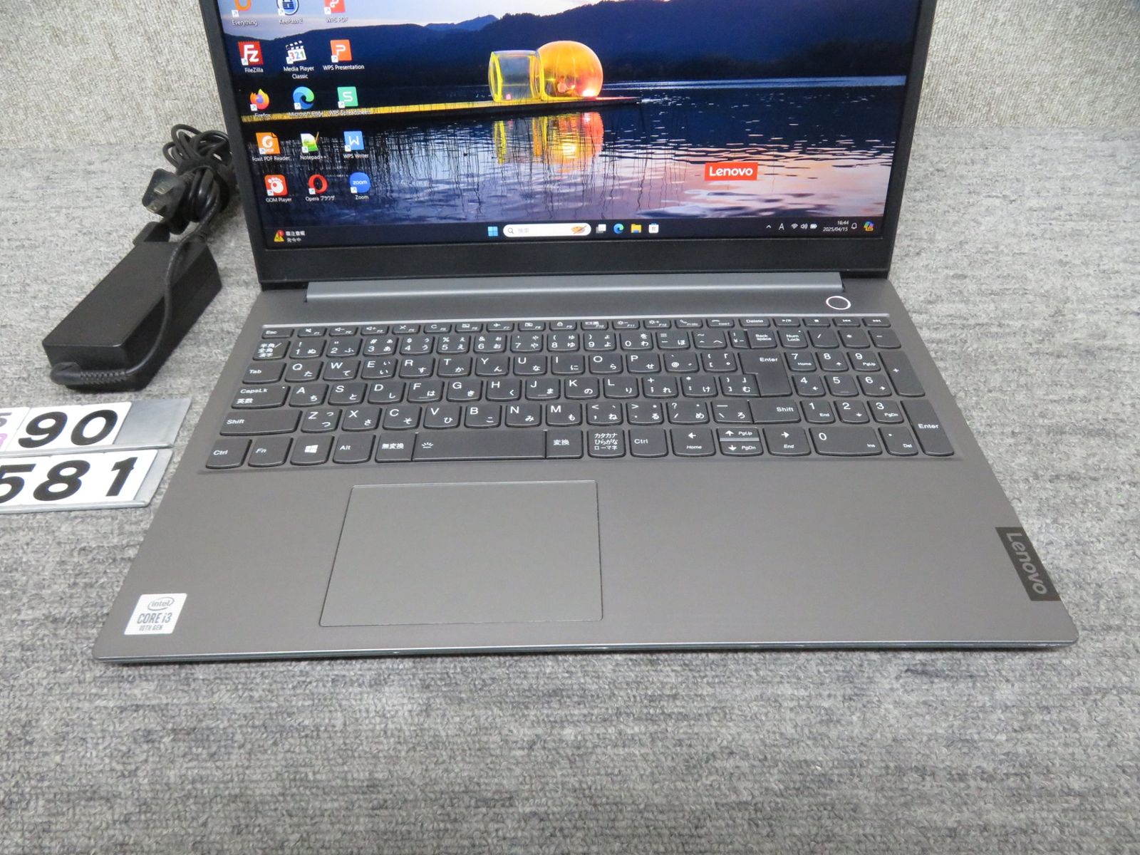 超速10th・事務処理】 Lenovo ThinkBook 15-IML / 15.6型 / 高