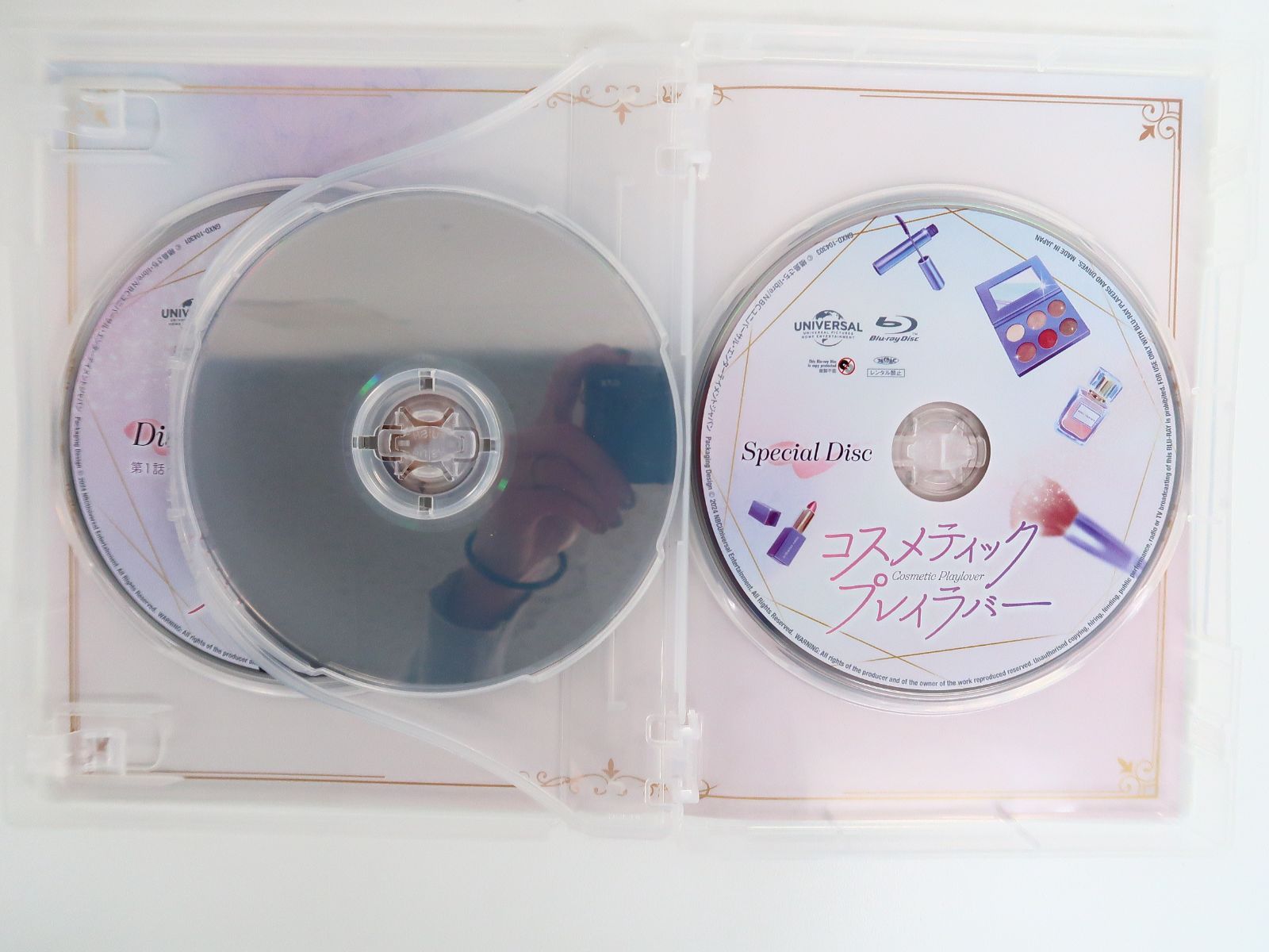 コスメティック・プレイラバー Blu-ray BOX〈3枚組〉 Amazon.co.jp: コスメティック・プレイラバー Blu-ray BOX