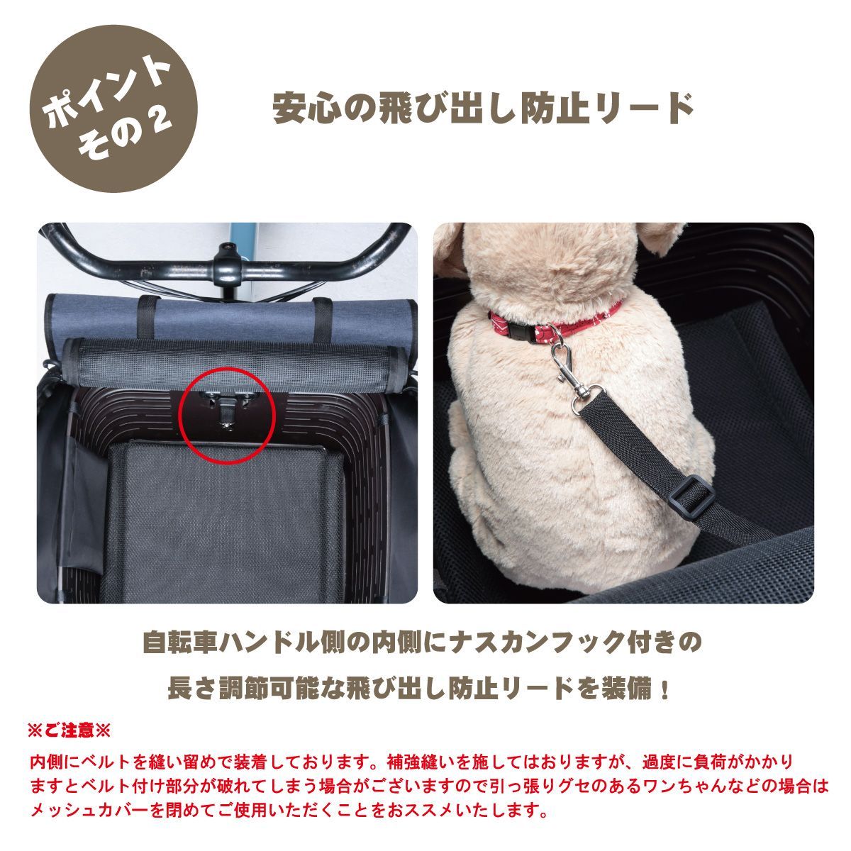 便利