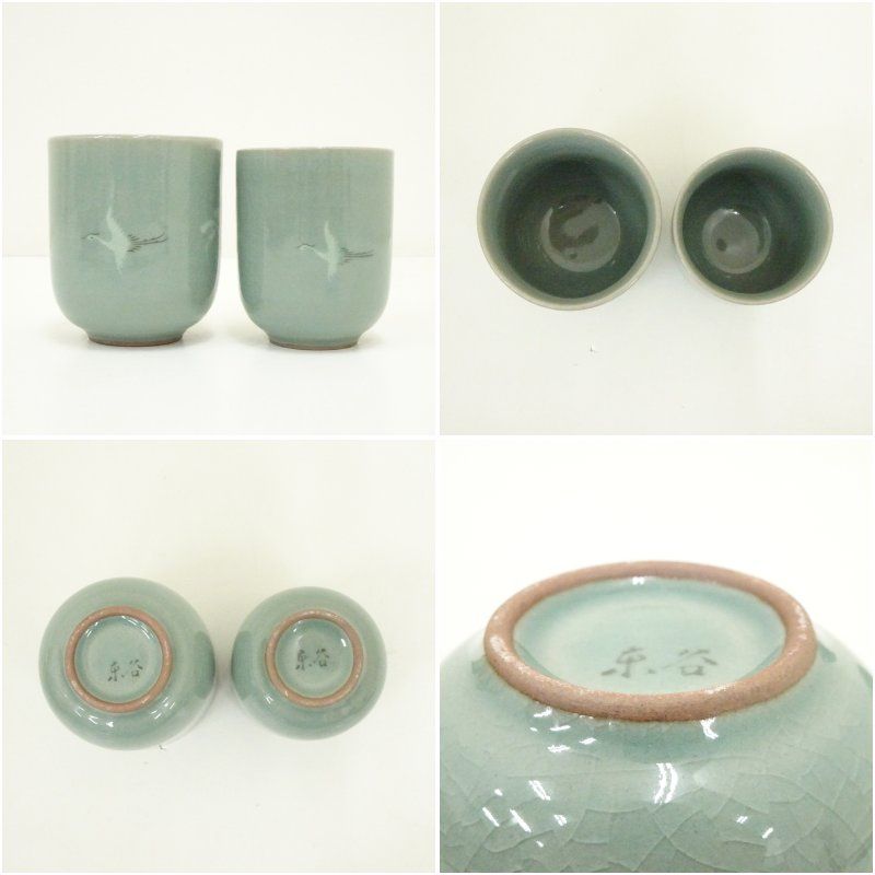 未使用品　茶碗　韓国陶器 韓国陶窯　東谷　金正黙造　高麗青磁茶碗　食器 茶碗 韓国陶器 韓国陶窯 東谷 金正黙 造 煎茶 茶碗 茶器 - メルカリ