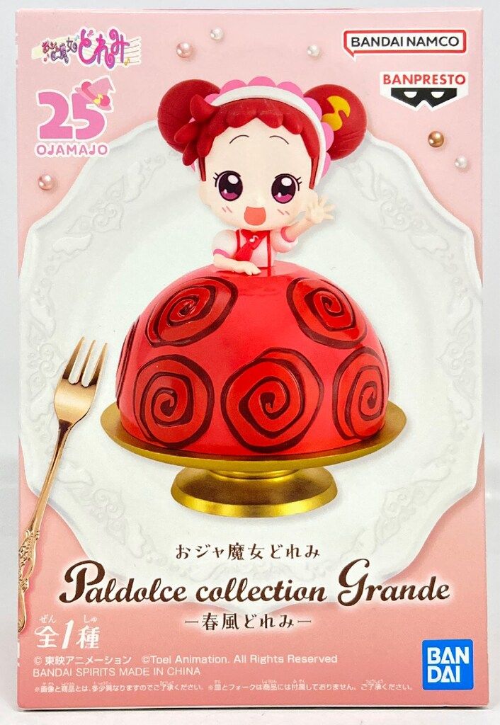 BANDAI SPIRITS Paldolce collection Grande おジャ魔女どれみ