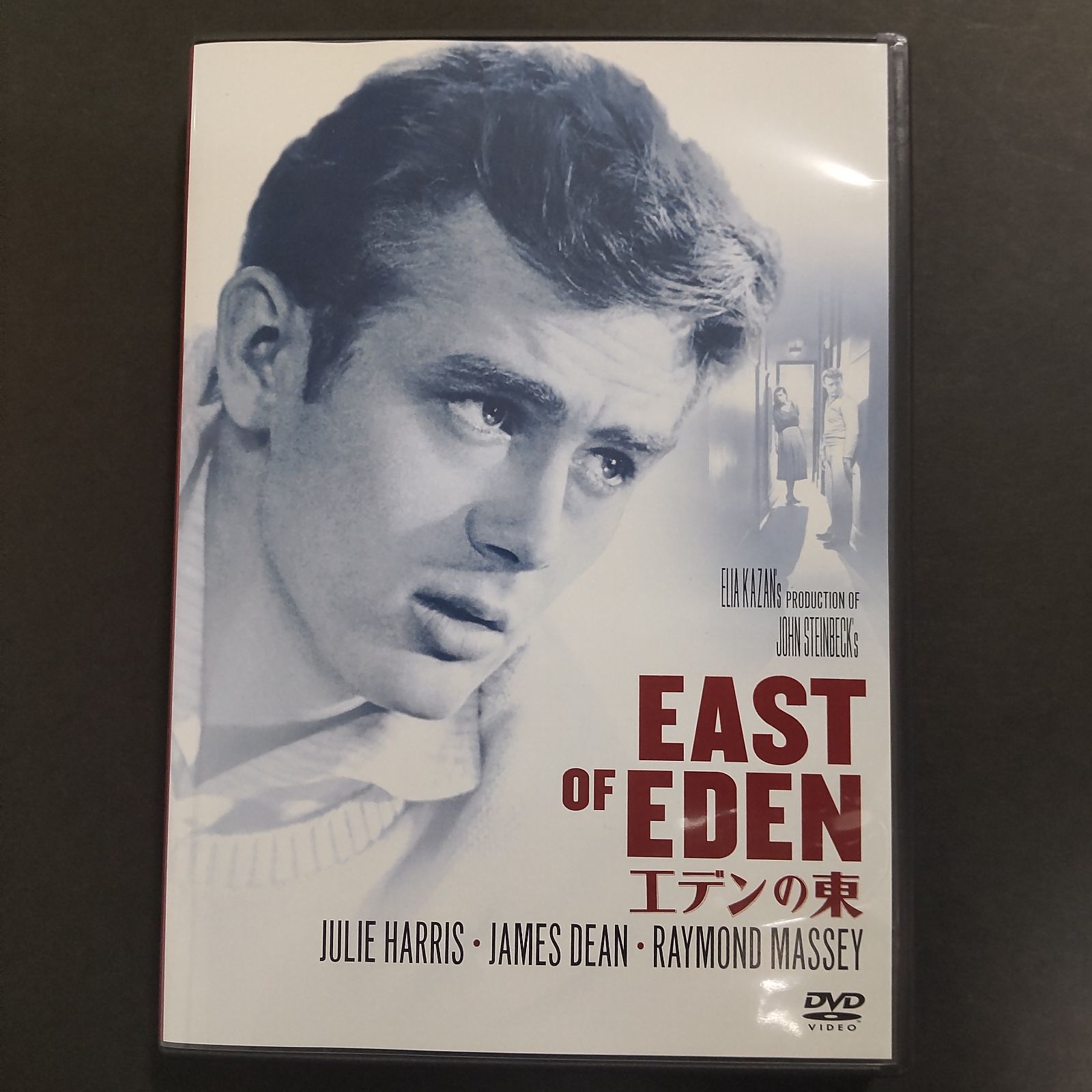 全国送料無料・イイ店 DVD【ジェームス・ディーン／2作品】エデンの東／理由なき反抗 タレント・お笑い芸人