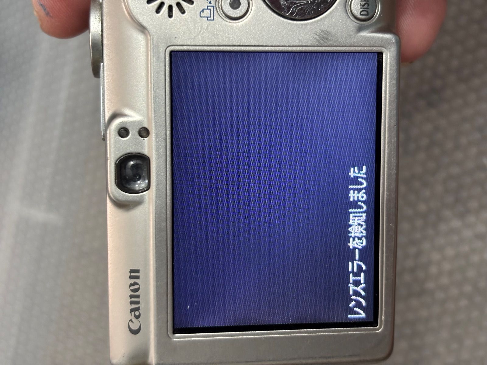Canon IXY70 DIGITAL 70 10191 【公式通販】
