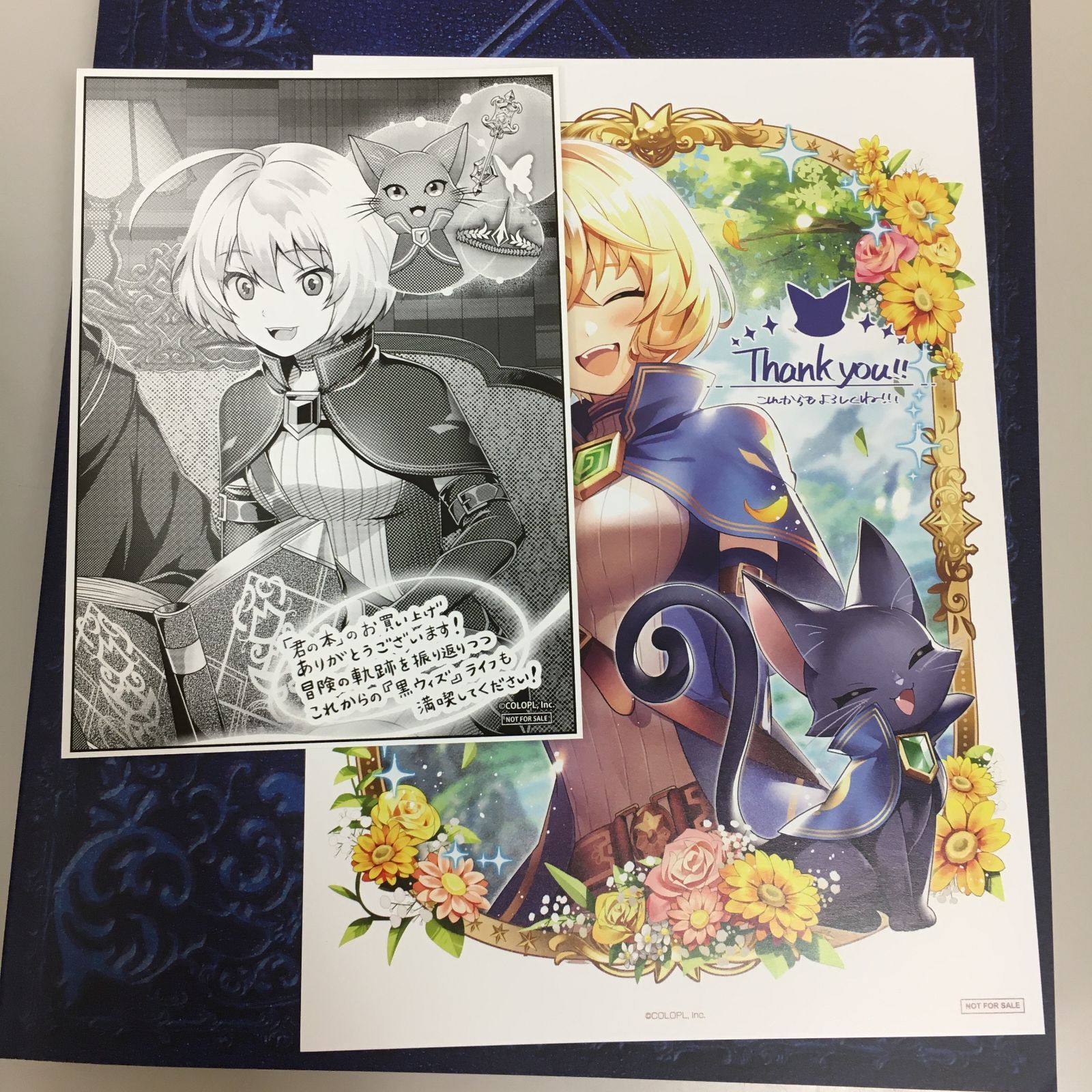 *黒ウィズ 君の本~Memories of the Journey+CD 黒ウィズ 君の本~Memories of the Journey+CD