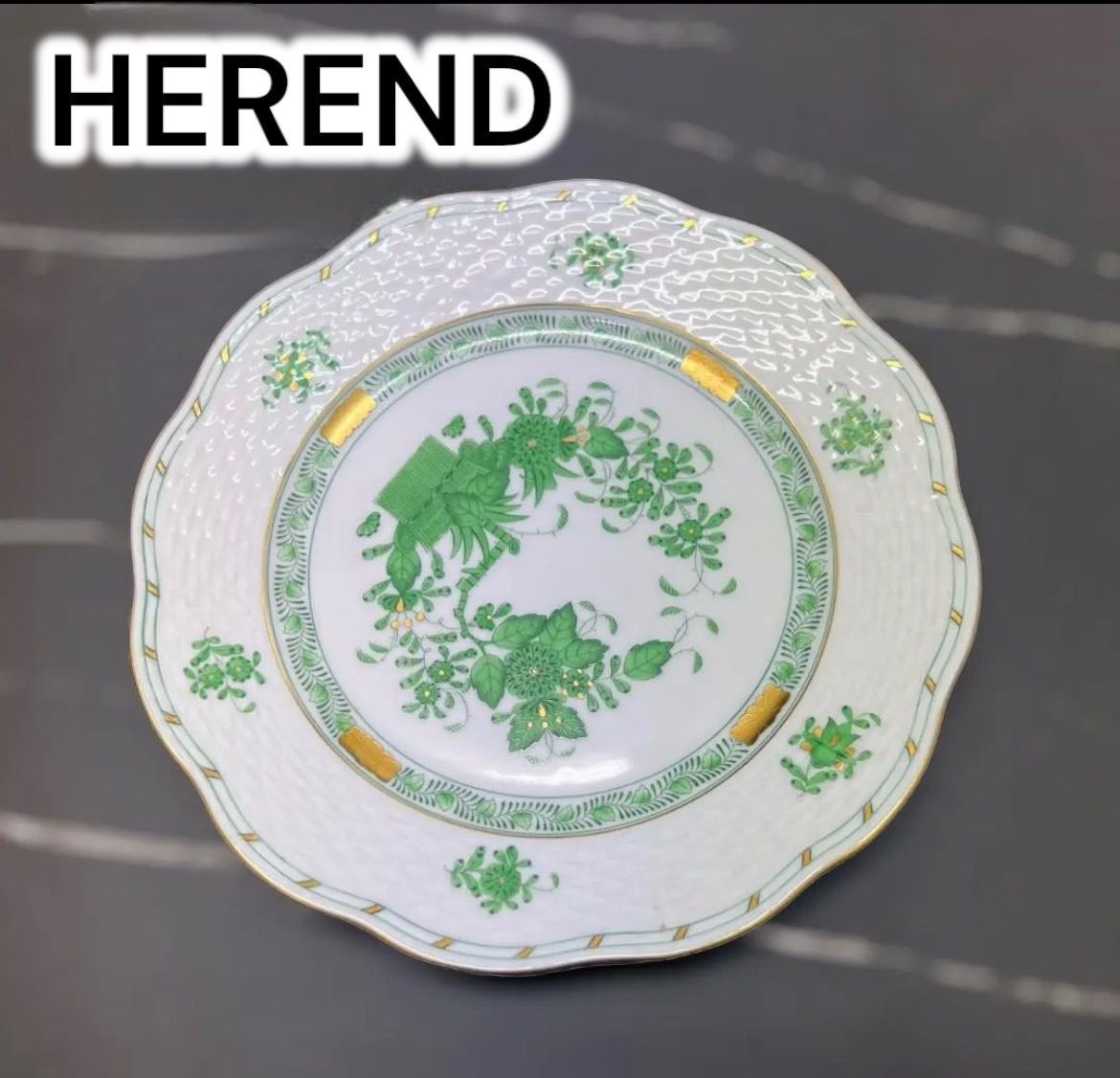 HEREND ヘレンド インドの華 プレート 19㎝ - 食器