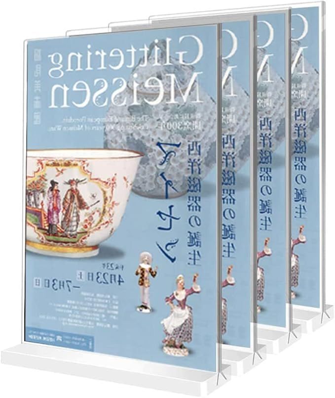 岡田茂吉「円満具足」扁額 自観 2024 工芸画 一行書 書 世界救世教 MOA