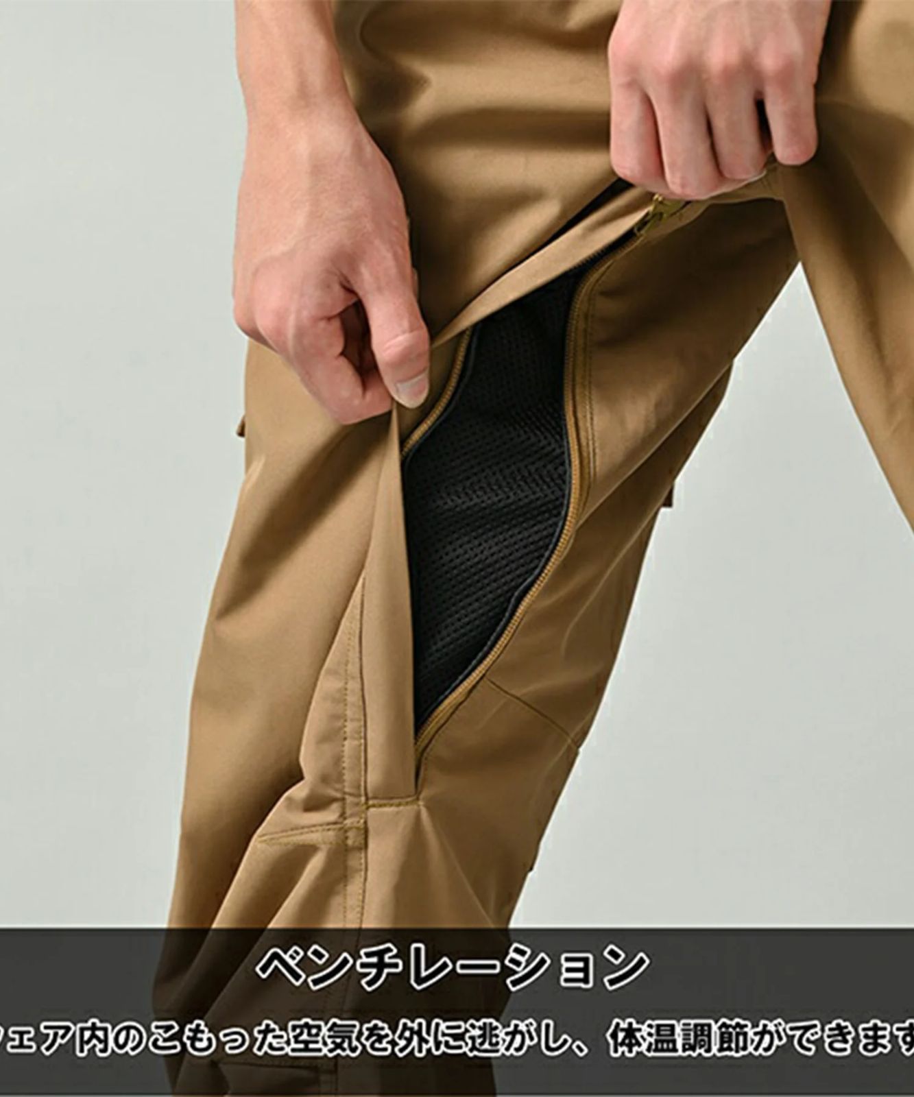 ムラスポOUTLET公式】スノーボード ウェア 新品 未使用品 パンツ ユニ