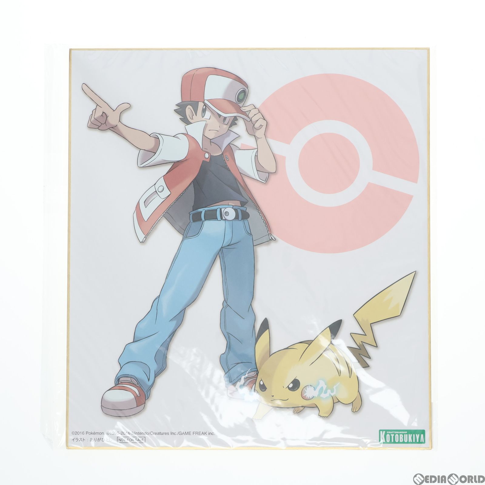 ポケモン レッド&ピカチュウ コトブキヤ イラスト ありがひとし NOT フィギュア「ARTFX J レッド with ピカチュウ」予約開始！ありがひとし