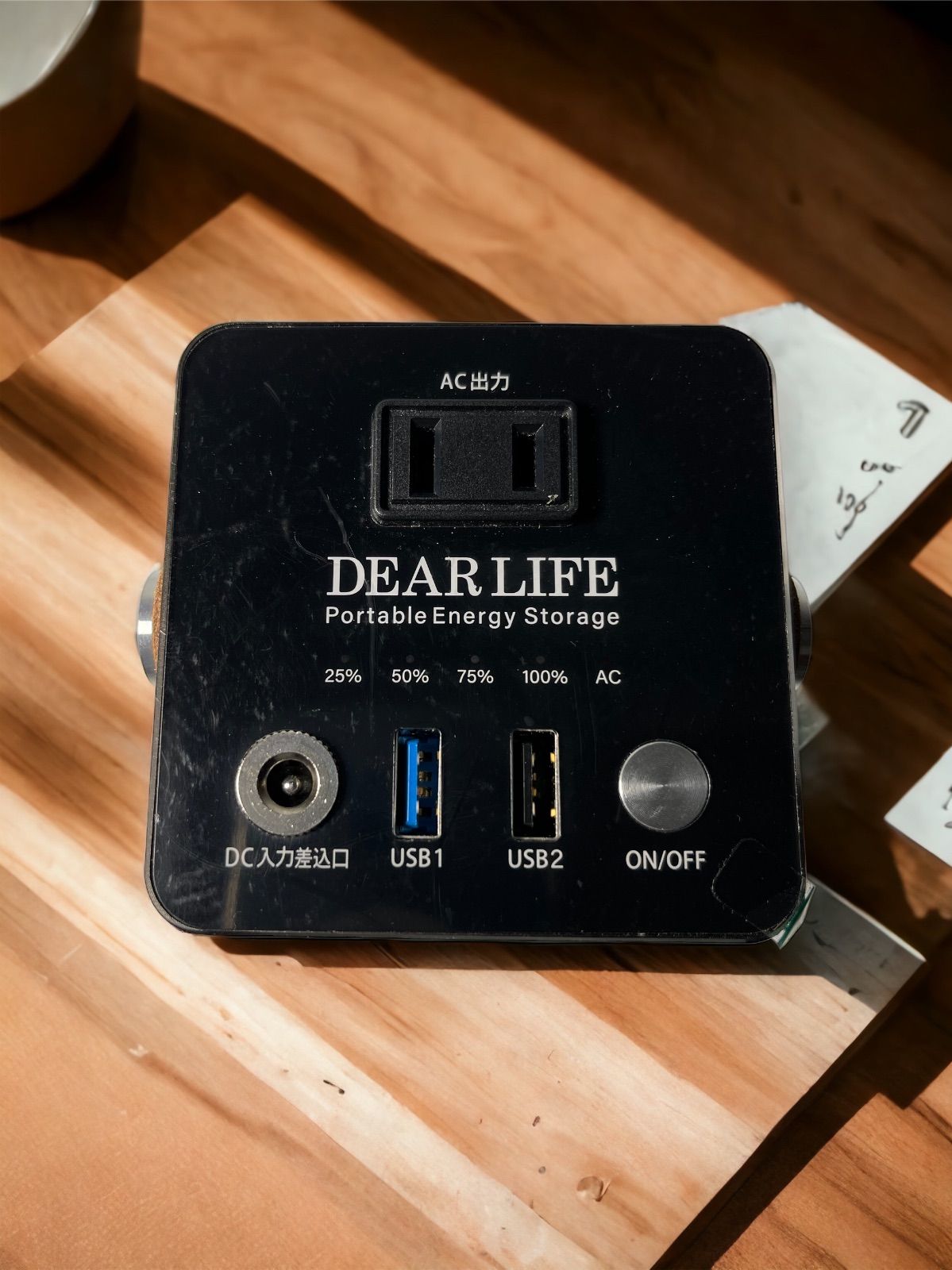 極美品 DEAR LIFE ポータブル蓄電池 エナジープロS LB-100 - メルカリ