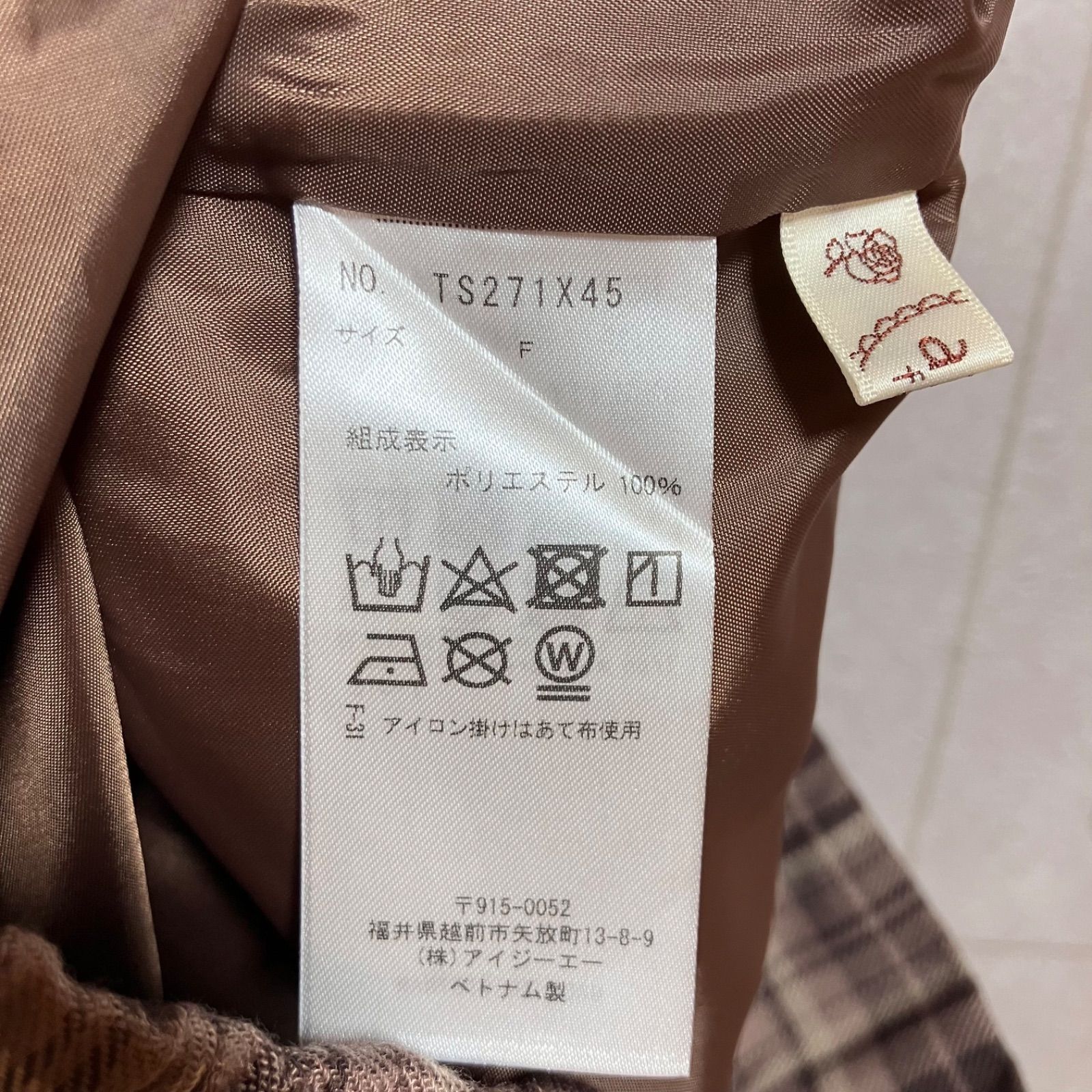 デニム風スノーボードウェア レディース星柄 フード付き 2024年