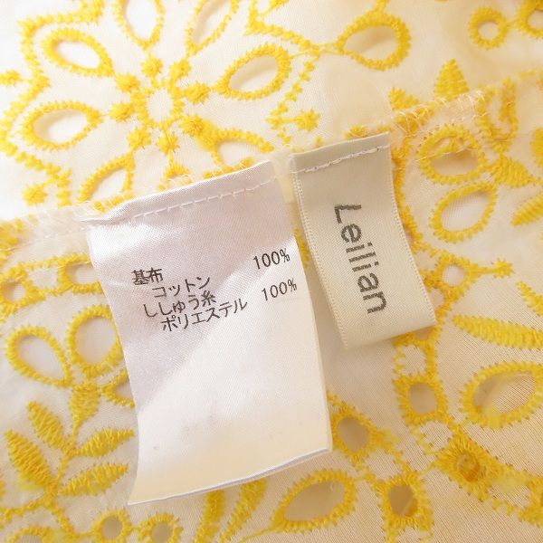 レリアン　１３号　アイボリー　総レース　刺繍　半袖　ブラウス　チュニック　 レース刺繍ブラウス|レリアン プラスハウス | レリアン公式オンライン