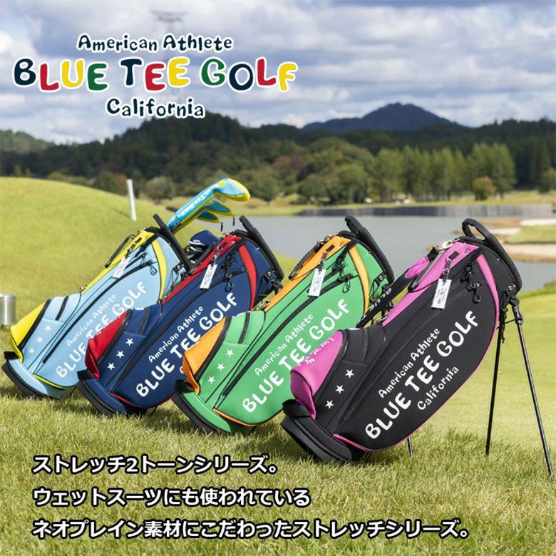 ブルーティーゴルフ BLUE TEE GOLF California スタンド キャ