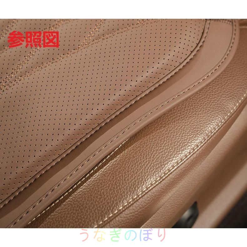 座布団1点
