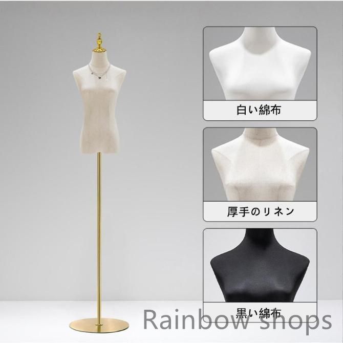 美品！上半身 ボディ トルソー マネキン Re Body PE トルソー 女性 人