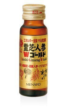 【新品未使用】メナード 霊芝?人参Wゴールド 50ml×10本入り