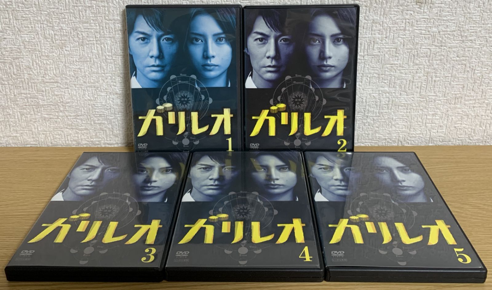 ガリレオ　1期＋2期　 DVD ガリレオ 1期 + 2期 DVD全巻 + XX ダブルエックス 内海薫最後の