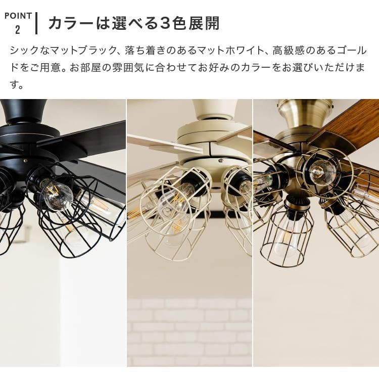 照明器具