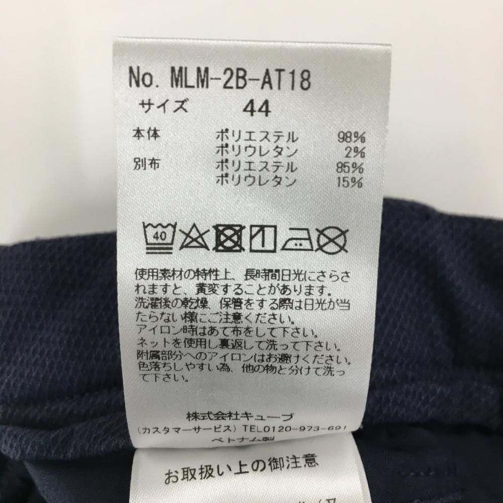 木村拓哉着用モデル