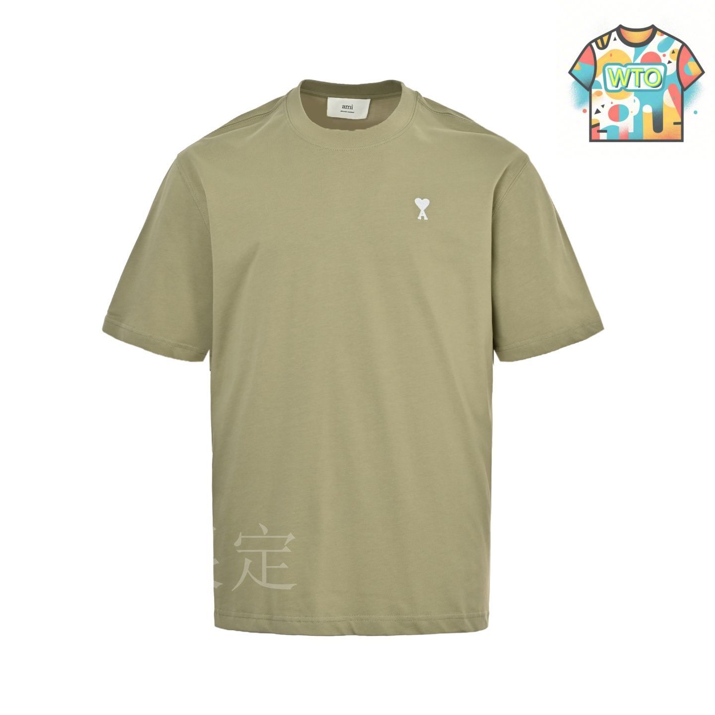 Ami Paris ベージュ Tシャツ 刺繍 今日特価】Ami Paris 25SS ホワイトハート刺繍 T シャツ-2