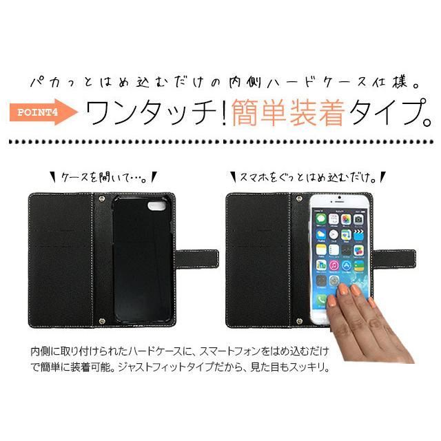 ルイヴィトンアイトランクモノグラムエクリプスiphoneSE3 【公式通販