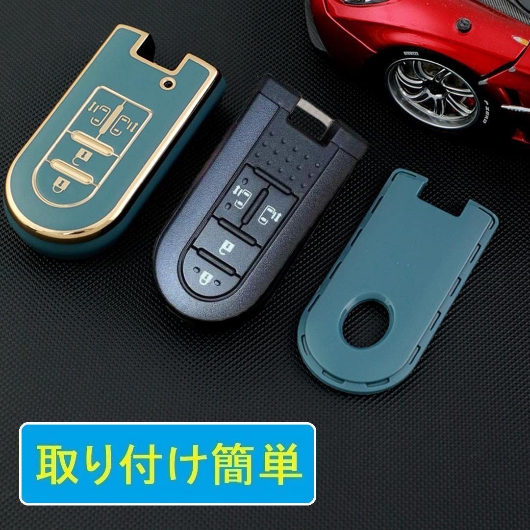 新着商品】ウェイクキーホルダー新型ムーヴ キャンバス タントカスタム タントキーカバー ルーミー ムーヴカスタムスマートキーケース タンク キーケース適合トヨタダイハツ  [ZANEKO] - メルカリ