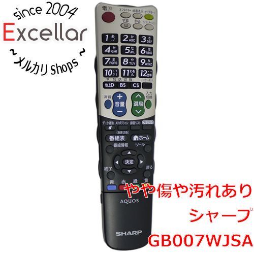 bn:10] SHARP製 液晶テレビ用リモコン GB007WJSA(0106380376) 本体いたみ - メルカリ