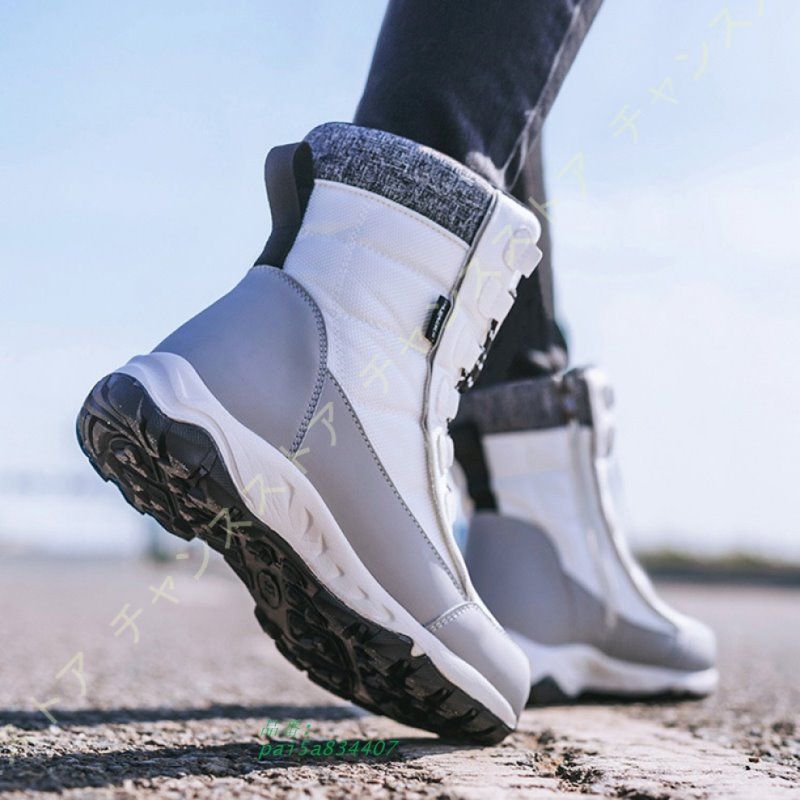 ワークブーツ メンズ コンフォート スノーブーツ 編み上げ アウトドア おしゃれ 防滑 滑らない ミドル丈 靴ひも 滑りにくい 防寒 裏起毛 防水 暖かいブーツ pai 5 a 834407