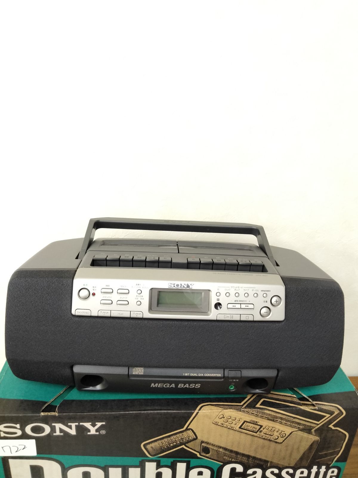 SONY CFD-W57 CDダブルカセットレコーダー 通電起動CDのみ試聴まで確認