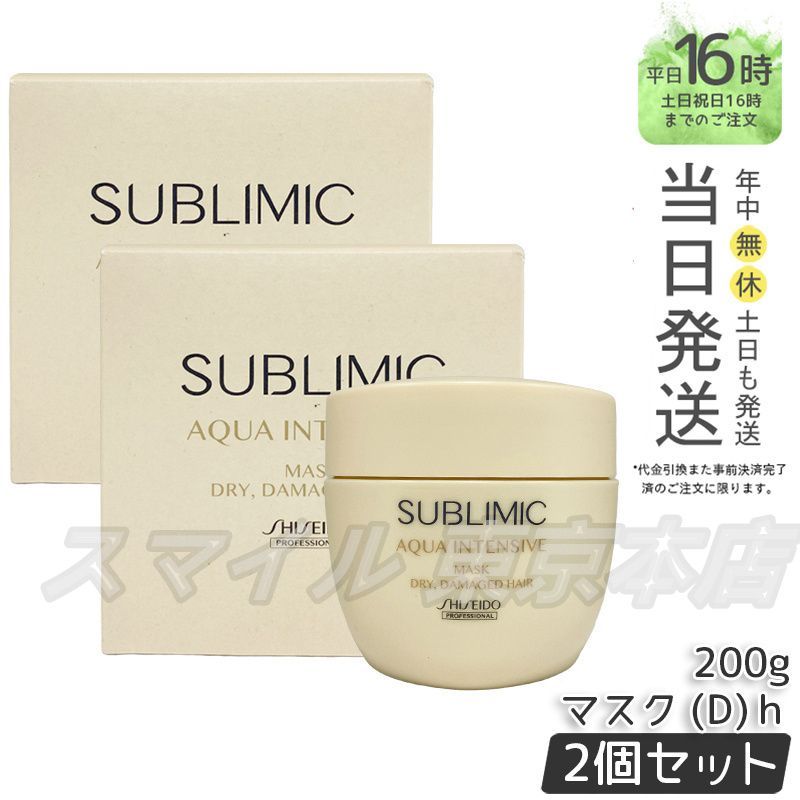 コンフォーサー スラスター 31×10.50-16 ジムニー クロカン 【公式通販】
