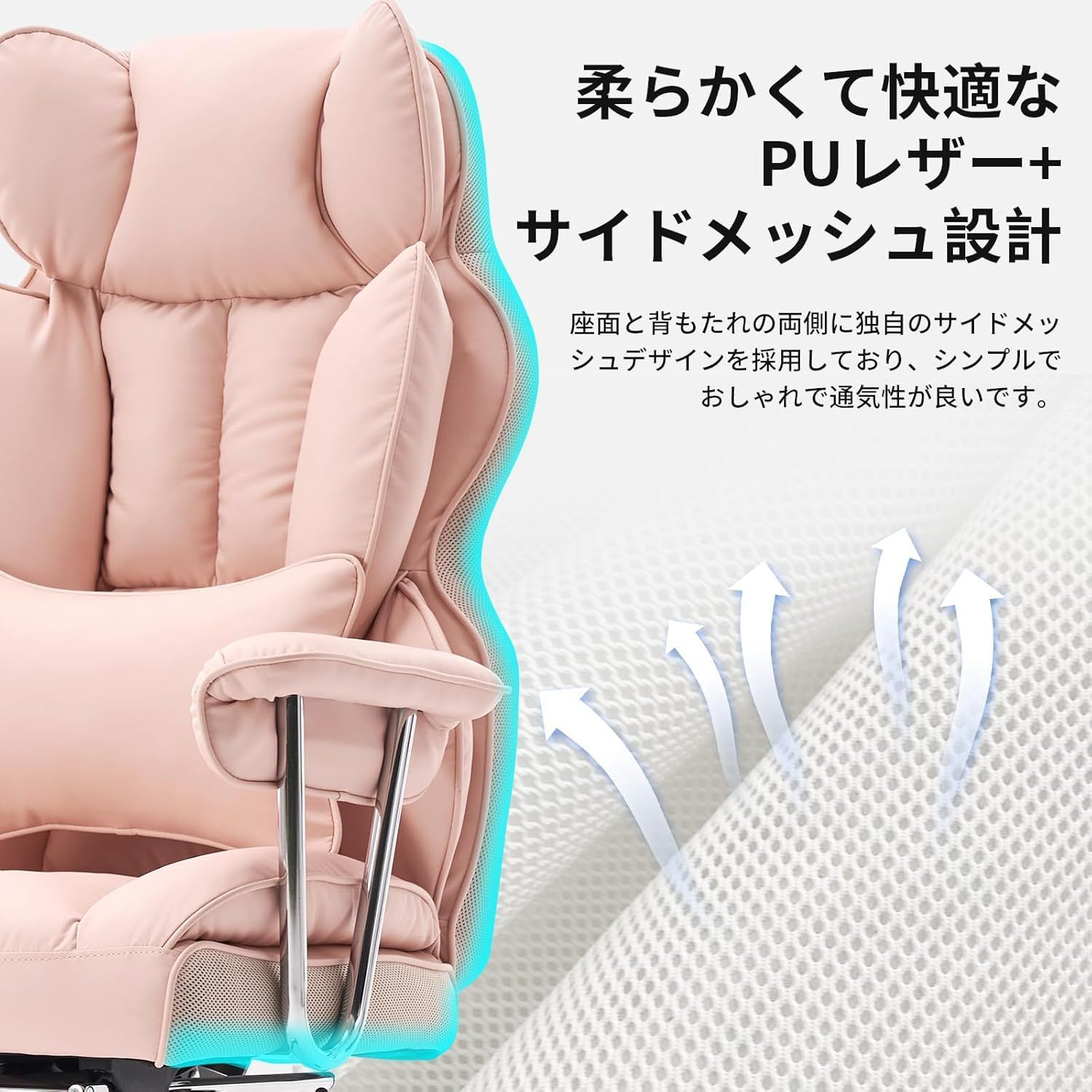 のオットマン 椅子