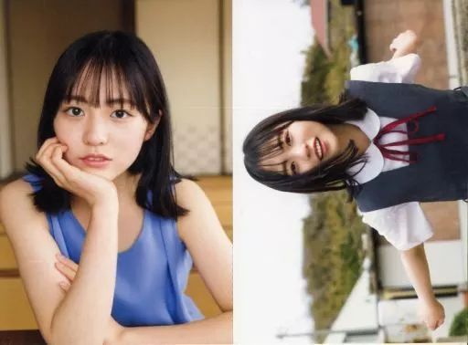 独特な店 中古】ポストカード 正源司陽子(日向坂46) Wポストカード 週刊 アイドル