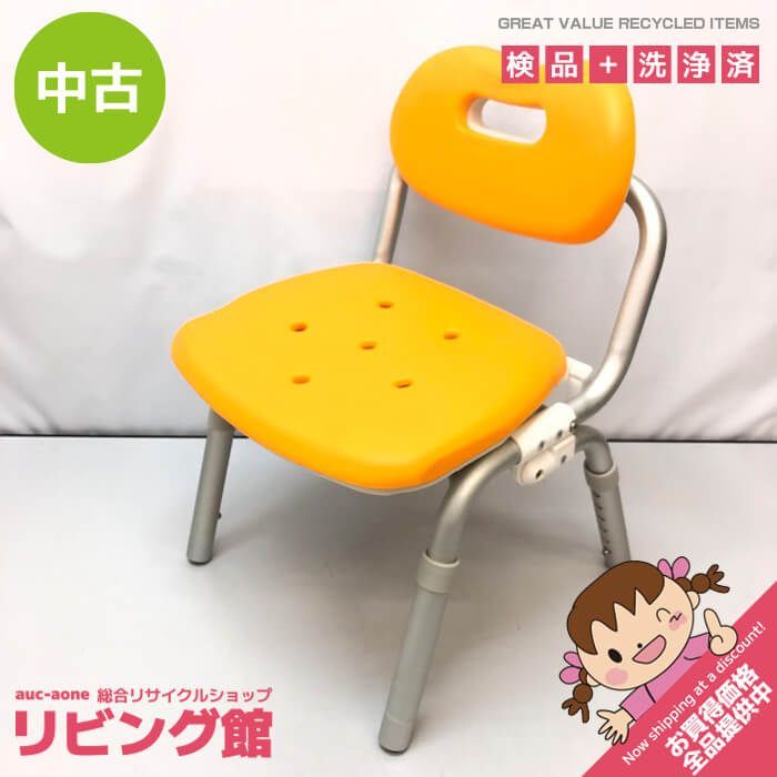 楽天市場】介護用 風呂椅子 パナソニック シャワーチェア 折りたたみ