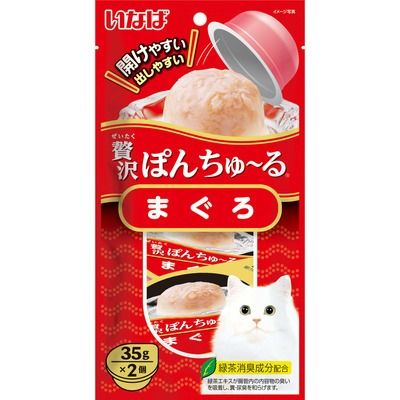 ヴァイス WS ToLoveる トラブル サイン SP モモ ベリア デビルーク