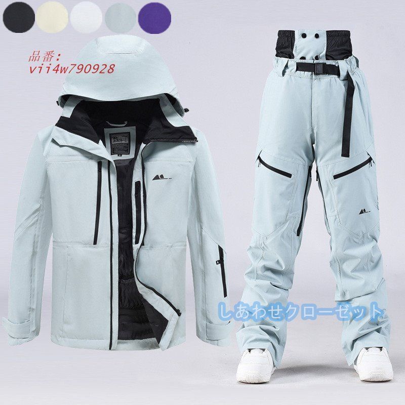 スノーボードウェア 上下 スキーウェア 上下セット メンズ レディース 雪遊び スノーウェア 防風 スノボウェア パンツ ジャケット 男女兼用 撥水 保温 vii4w790928