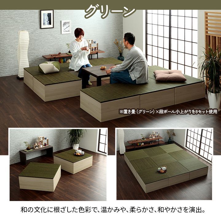 簡単 70×70×29.5cm