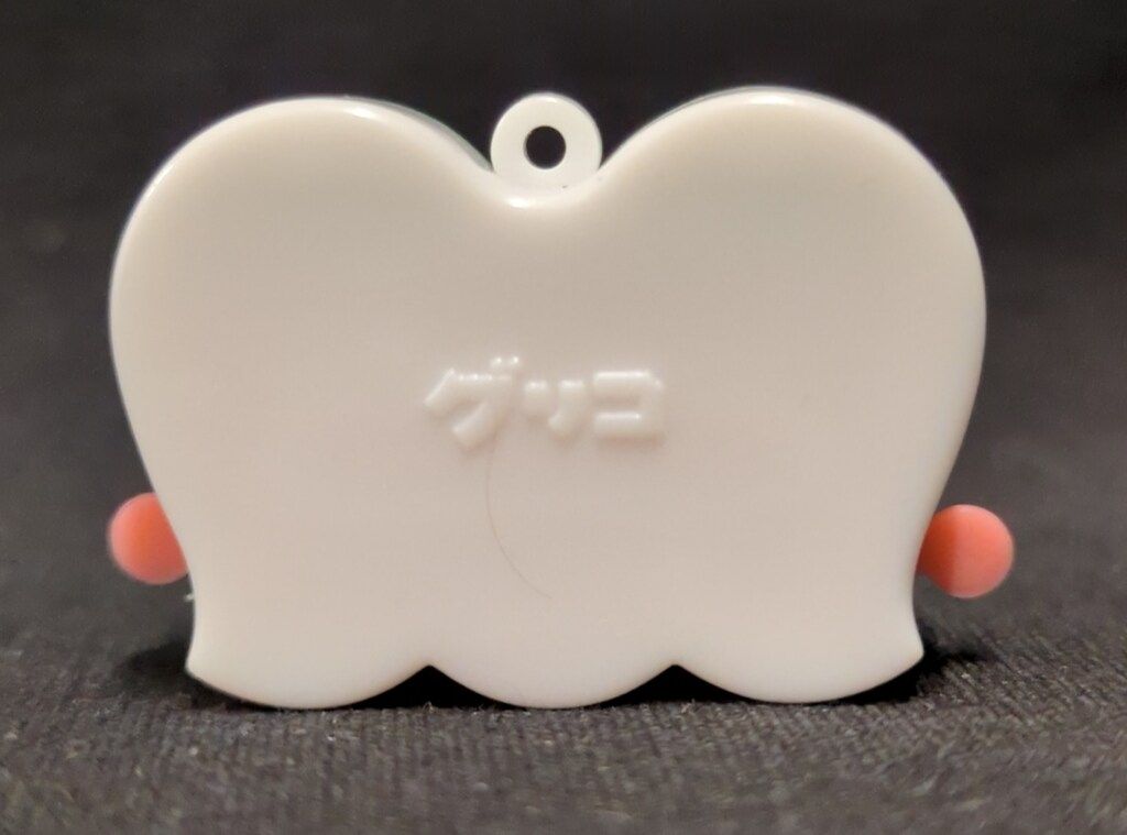 グリコ おまけ ハイジ グリコ おまけ〈ハイジのブティック