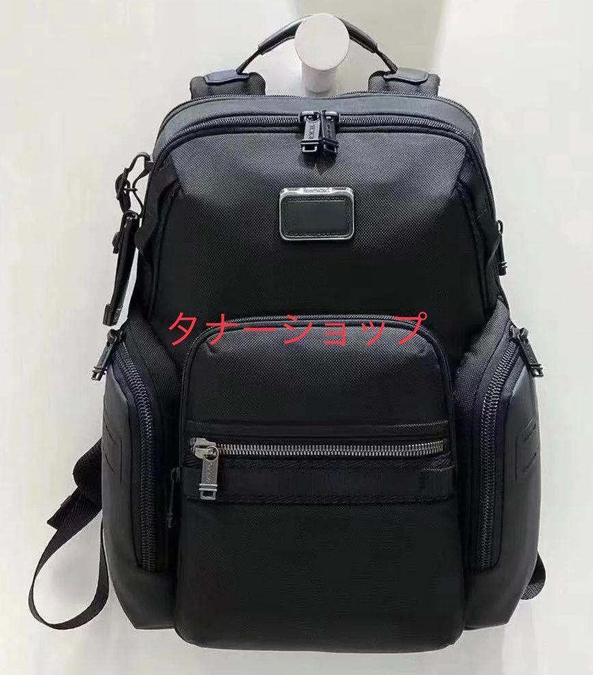 TUMI ALPHA BRAVO Search バックパック ブラック