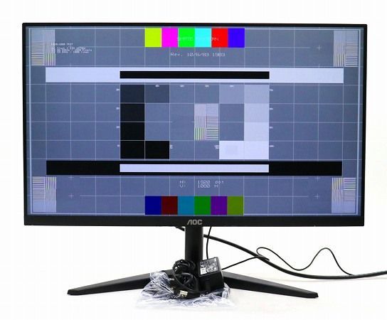 【並品】AOC 24B1XH 23.8インチ非光沢IPSパネル フルHD 1920x1080ドット 中古
