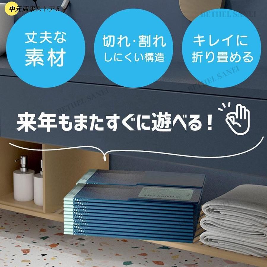 プール