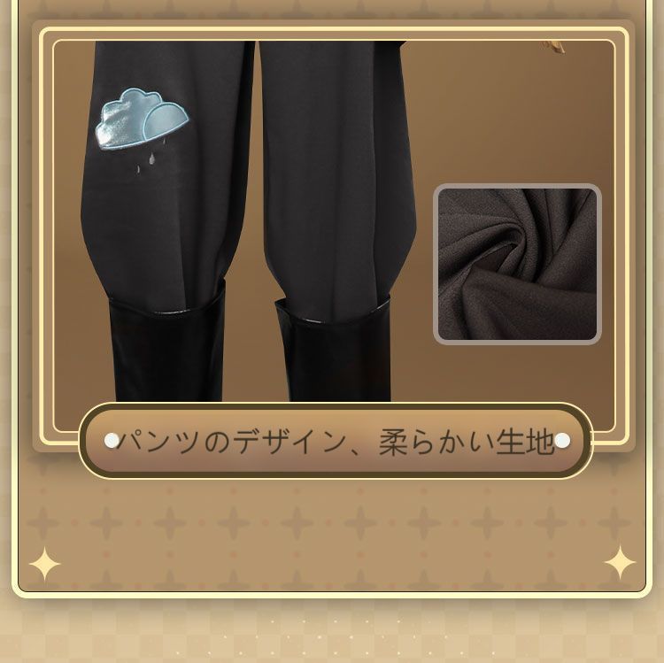 高品質素材 豪華デザイン