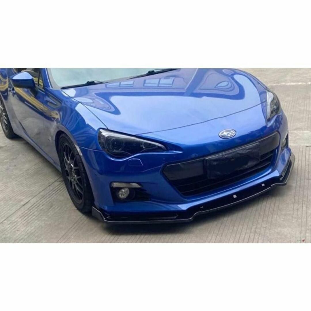 新品】86 BRZ ZC6 ZN6 フロントリップスポイラー トヨタ スバル