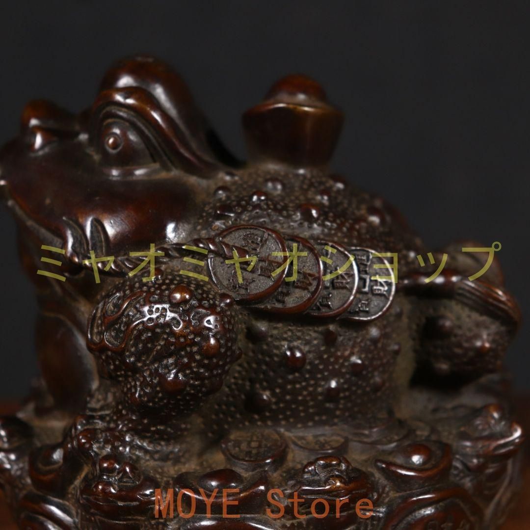 銅製 金蟾 招財進宝 開運 風水 招財 置物 装飾品