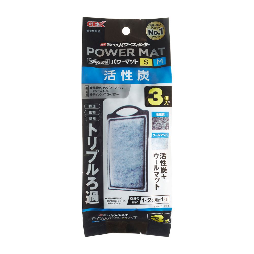 ダイニチ ブルーヒーター FW-4716SDX(W) No2803 【公式通販】