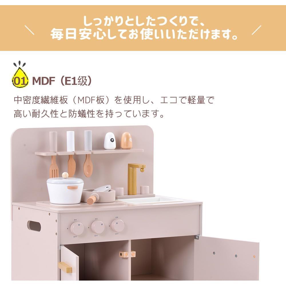まねっこ