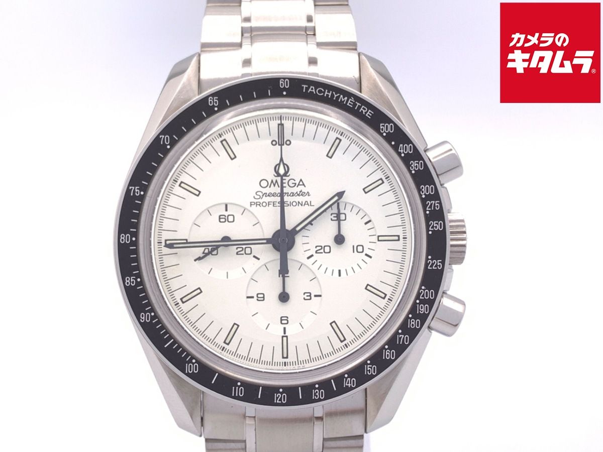 シマノ 23 スピードマスター 石鯛 2000T /SX030M 美品 石鯛 イシダイ