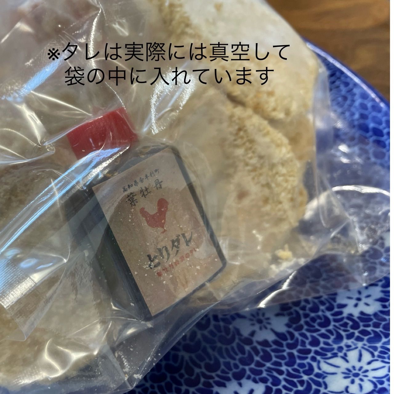 40本セット 1袋10本入り✖️4袋