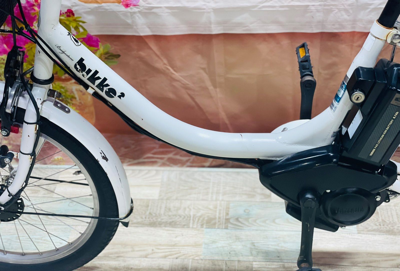 BIKKE ホワイト