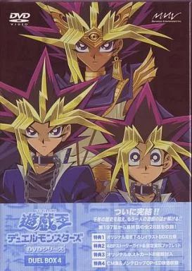 中古】アニメDVD 遊戯王 デュエルモンスターズ DUEL BOX 4 - メルカリ